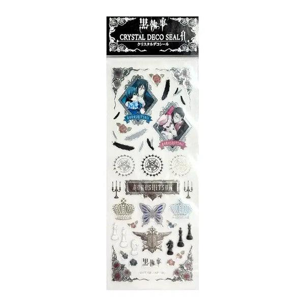 [BUNJANG] Black Butler Sebastian Ciel Phantomhive Crystal Deco Seal Sticker (2009) / [고전 굿즈] 흑집사 크리스탈 데코 씰 A 세바스찬 시엘 팬텀하이브 스티커 (2009년)