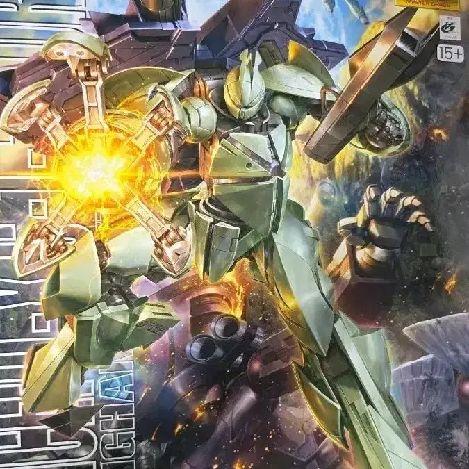 [BUNJANG] MG Turn-X Clear Base (Yellowed) / mg 턴엑스 (설명참조)