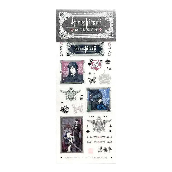 [BUNJANG] Black Butler Mobile Seal A Sebastian Ciel Phantomhive Sticker (2008) / [고전 굿즈] 흑집사 모바일 씰 A 세바스찬 시엘 팬텀하이브 스티커 (2008년)