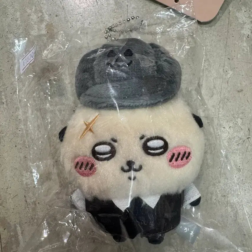 [BUNJANG] Halloween Pumpkin Hat Rakko / 할로윈 호박모자 랏코