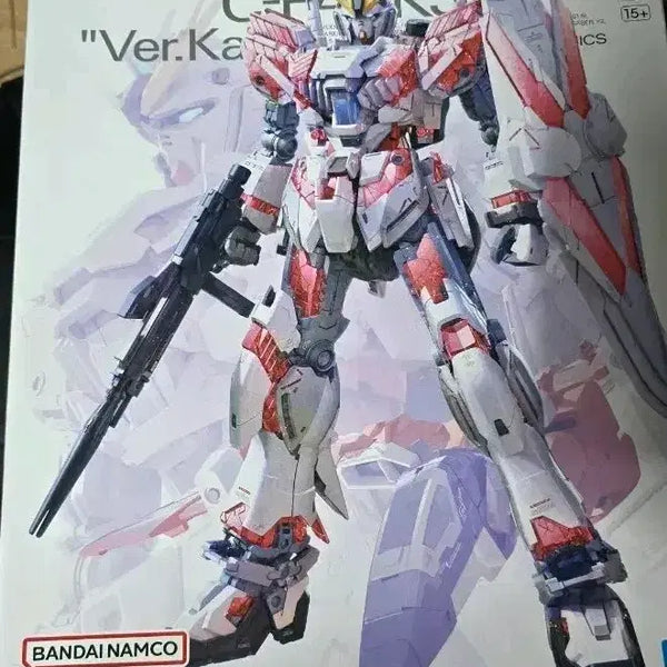 [BUNJANG] MG Narrative Gundam Ver.Ka Sealed / mg 네러티브 건담 미개봉