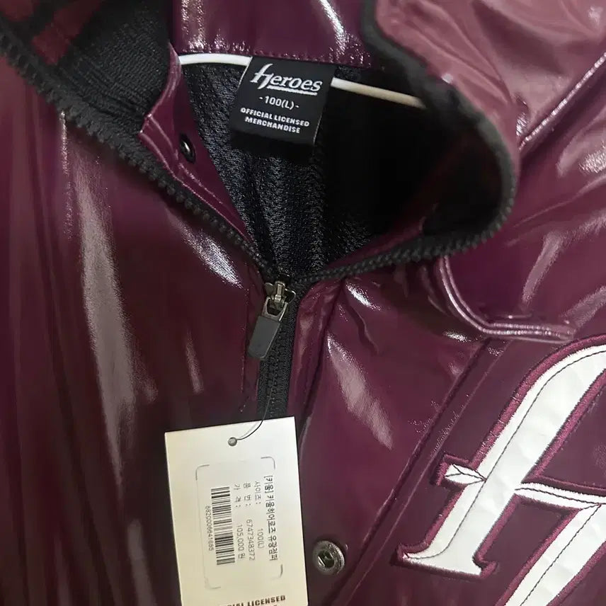 [BUNJANG] Kiwoom Heroes Baseball Team Light Jacket (Size 100/L) / 키움히어로즈 유광점퍼 100 (L)