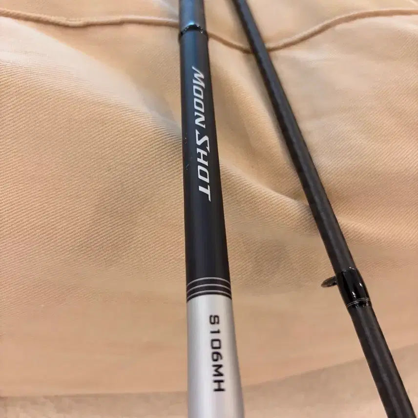 [BUNJANG] Shimano Moonshot 106MH Fishing Rod / 시마노 문샷 106MH