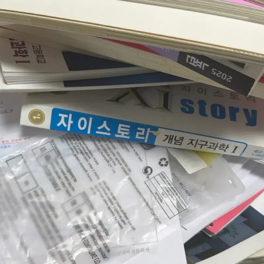 [BUNJANG] Zistory Concept Earth Science I Textbook / 자이스토리 개념 지구과학 I