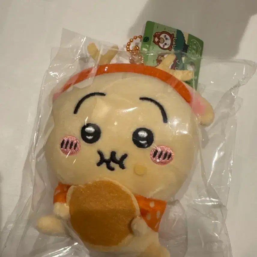 [BUNJANG] Deer Nabee Usagi Plush / 사슴 나베 우사기