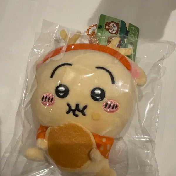 [BUNJANG] Deer Nabee Usagi Plush / 사슴 나베 우사기