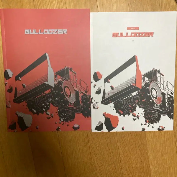 [BUNJANG] Choi Ji-wook Bulldozer Study Book / 최지욱 불도저
