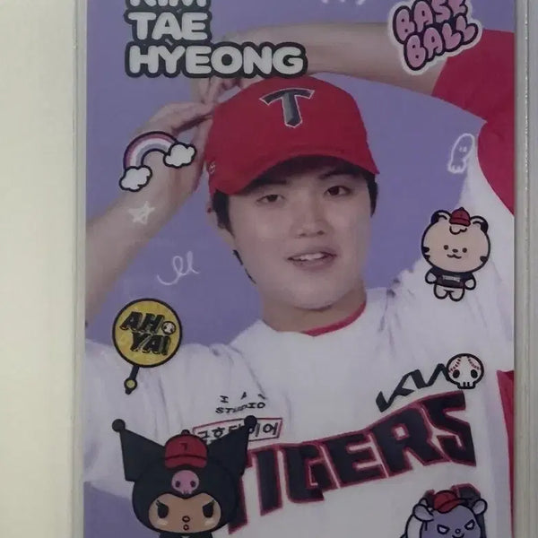 [BUNJANG] Kim Taehyung Kia Tigers Kuromi Photocard / 기아타이거즈 쿠로미 김태형 포토카드