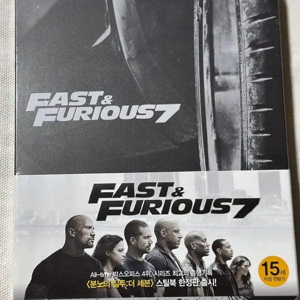 [BUNJANG] Fast & Furious 7: Tire Steelbook Limited Edition Blu-ray (Sealed) / (미개봉)[블루레이] 분노의 질주: 더 세븐 - 타이어 스틸북 한정판