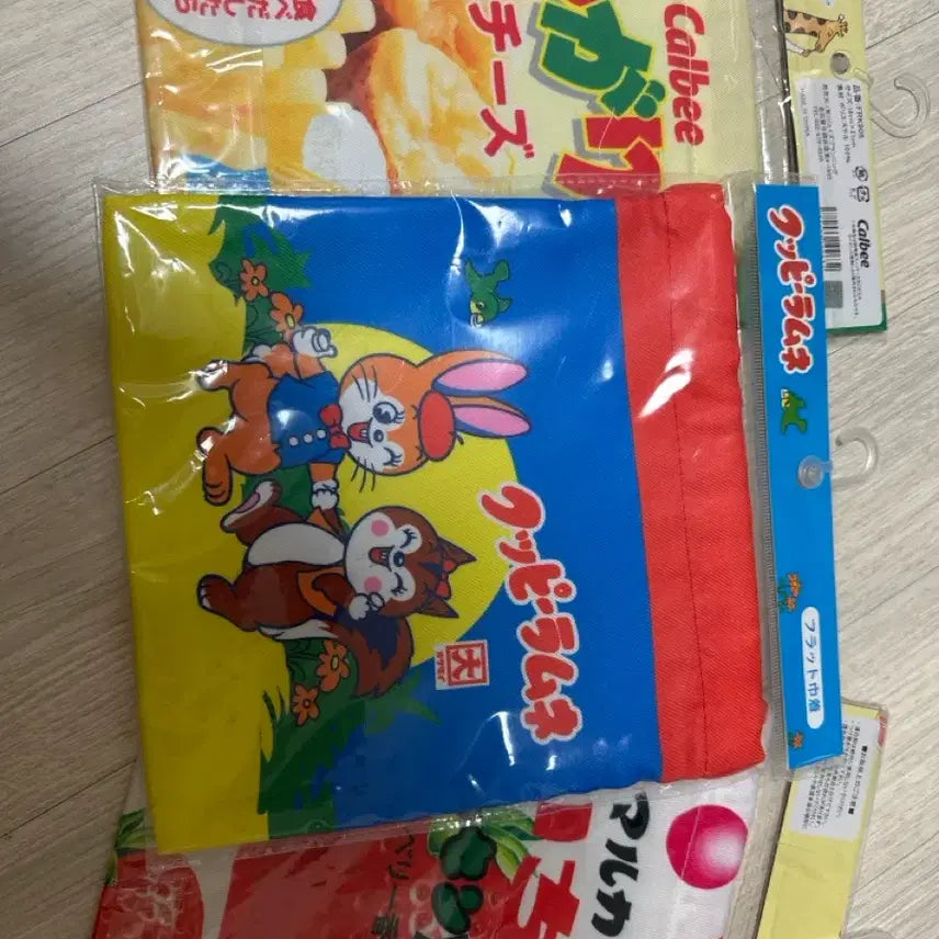 [BUNJANG] Kalbee Kupira Ramune Pouch Bundle Set / 칼비 과자 쿠피라무네 파우치 일괄