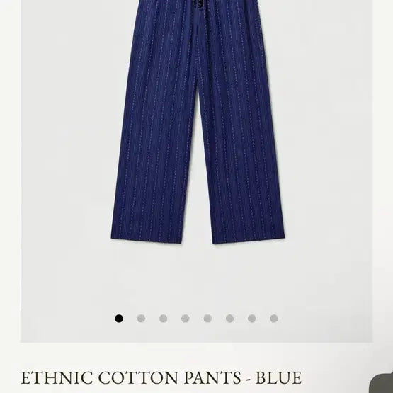 [BUNJANG] Ged Ethnic Cotton Pants - Blue / Ged 게드 에스닉 코튼 팬츠 - 블루
