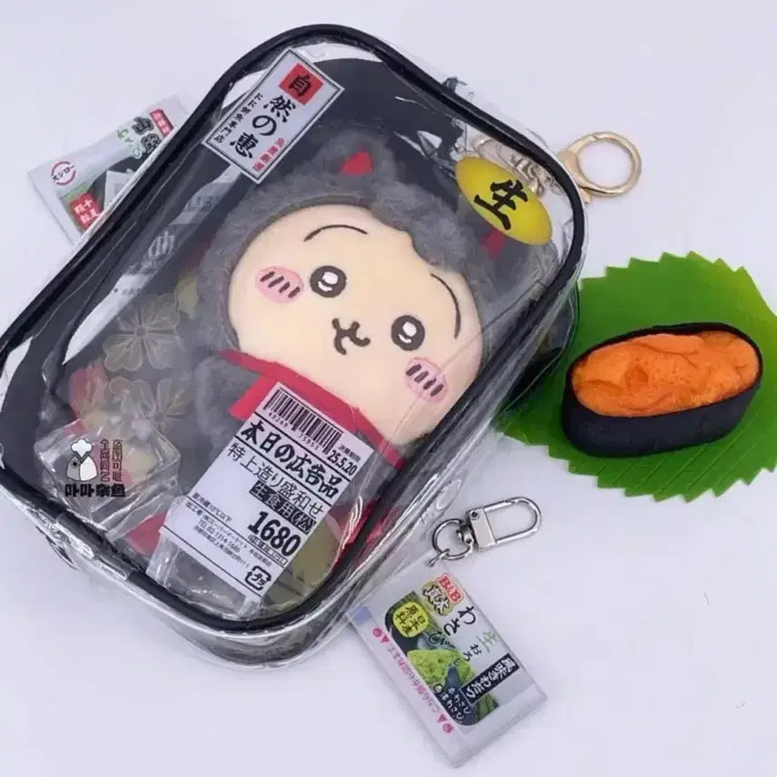 [BUNJANG] Sushi Pack 10cm Doll Storage Pouch - Black / 스시팩 10cm 인형 보관 파우치 블랙
