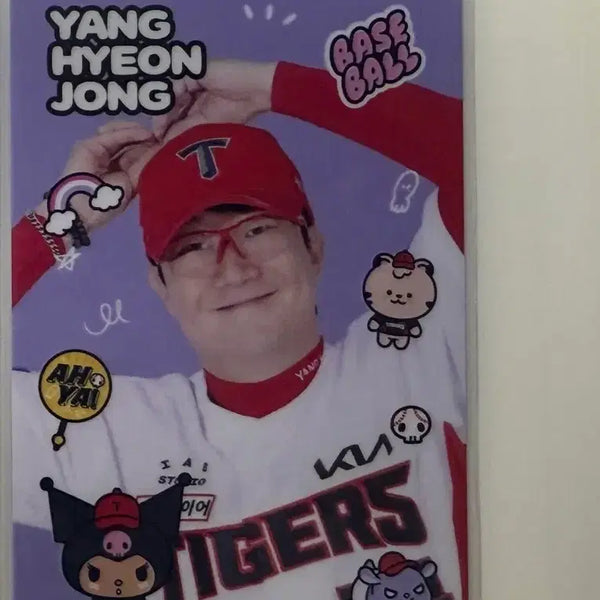 [BUNJANG] Kia Tigers Yang Hyeon-jong Kero-mi Photocard / 기아타이거즈 쿠로미 양현종 포토카드