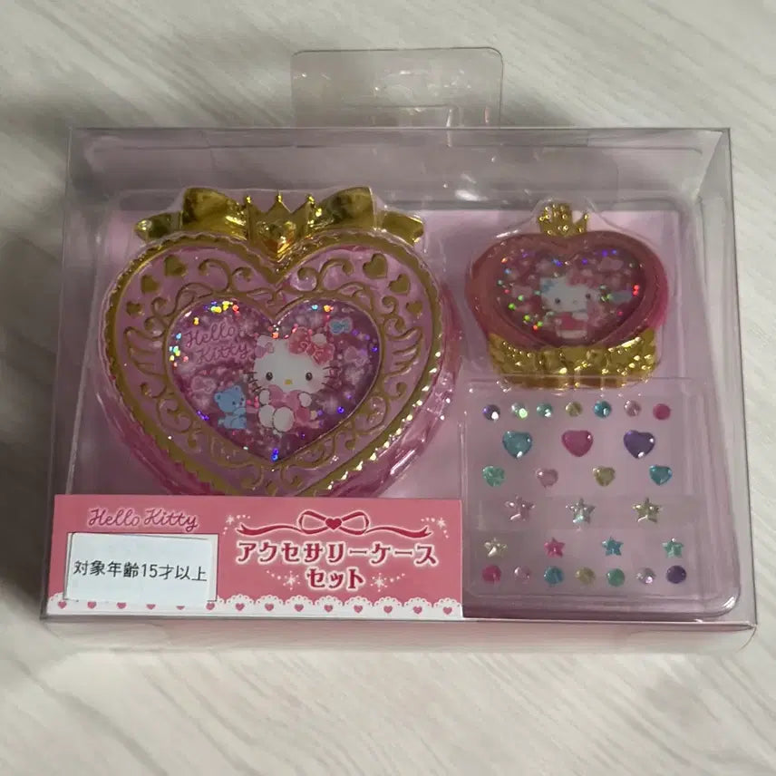 [BUNJANG] Sanrio Hello Kitty Pink Heart Accessory Organizer Case Charm Set / [정품] 산리오 헬로키티 핑크 하트 악세사리 보관함 케이스 참 세트