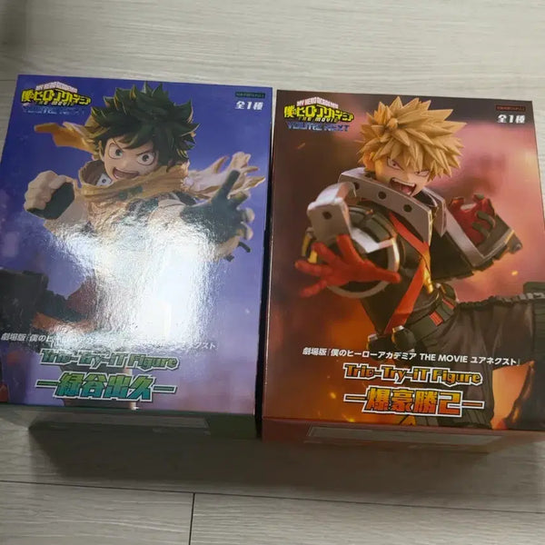 [BUNJANG] FURYU Trio Try It Bakugo & Midoriya Bundle Set (Sealed) / (미개봉) 후류 trio try it 유어넥스트 바쿠고, 미도리야 일괄 판매