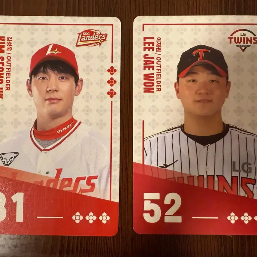 [BUNJANG] SSG Landers Kim Sung-wook (31) & LG Twins Lee Jae-won (52) Paldo Bibimyeon KBO Collaboration Cards / 팔도비빔면kbo SSG 랜더스 31번 김성욱 / LG 트윈스 52번 이재원