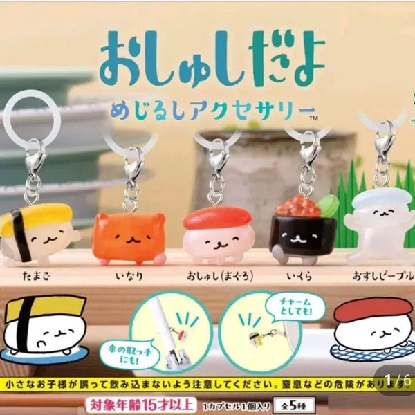 [BUNJANG] Oshushidayo Signature Item / 오슈시다요 메지루시