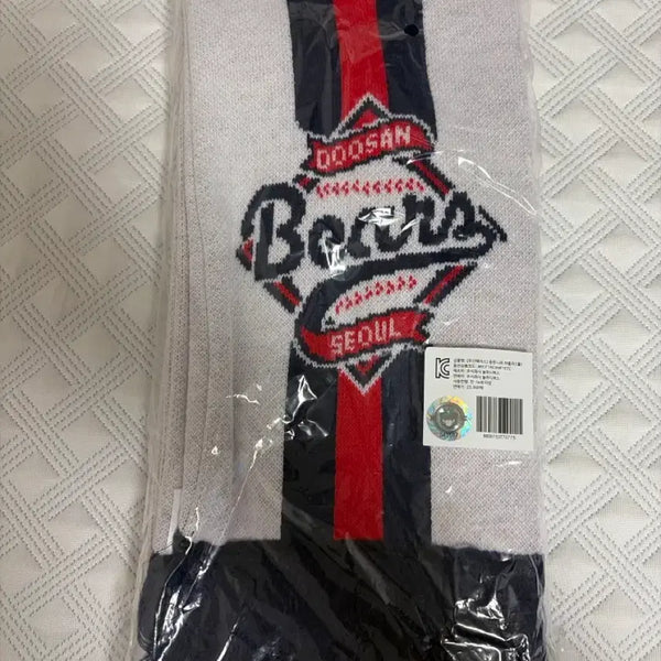 [BUNJANG] Doosan Bears Cheering Scarf / 두산 베어스 응원 스카프