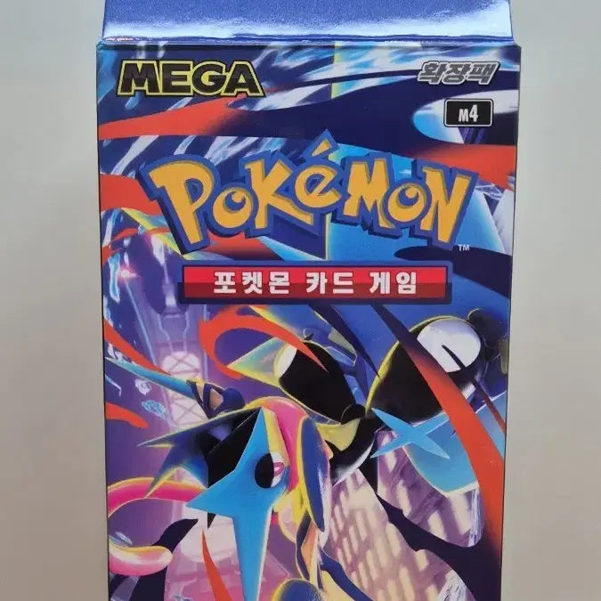 [BUNJANG] Pokemon TCG Ninja Spinner Booster Packs (24 Packs) / 포켓몬스터 닌자스피너 24팩 서치팩입니다 싸게 판매해요