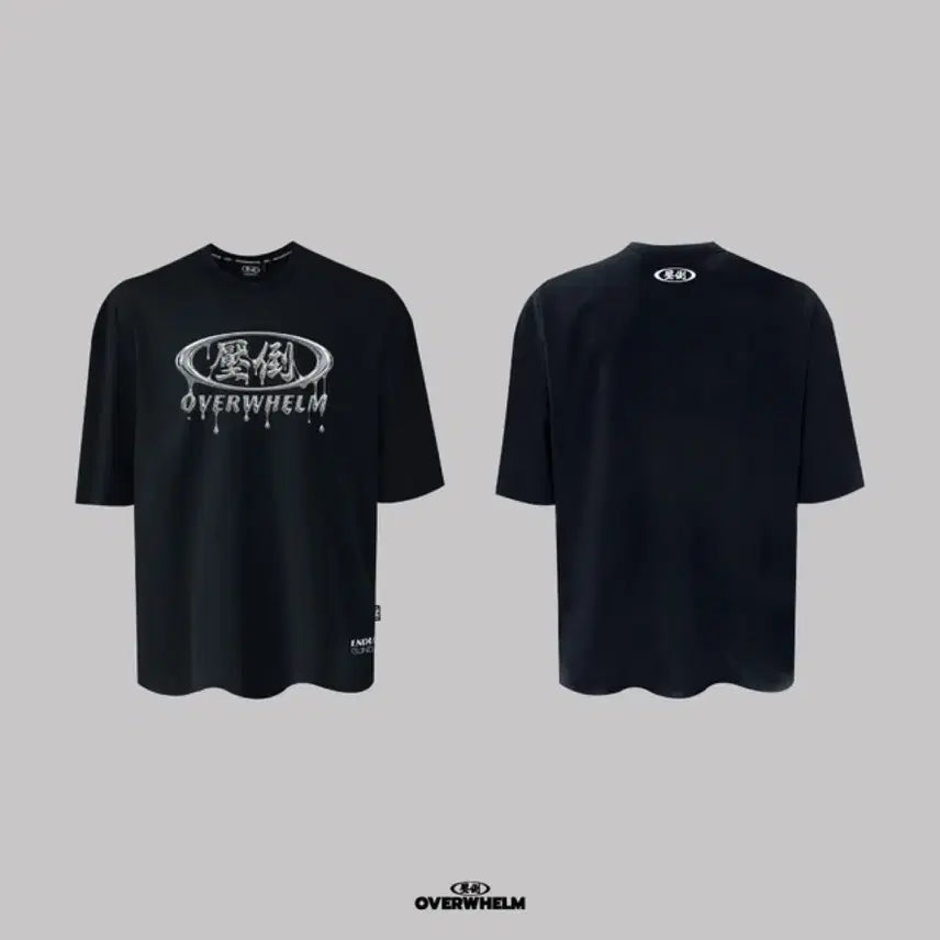 [BUNJANG] A.D.O. Melting Logo Short Sleeve T-Shirt Size 2 / 압도멜팅로고반팔2사이즈 새상품