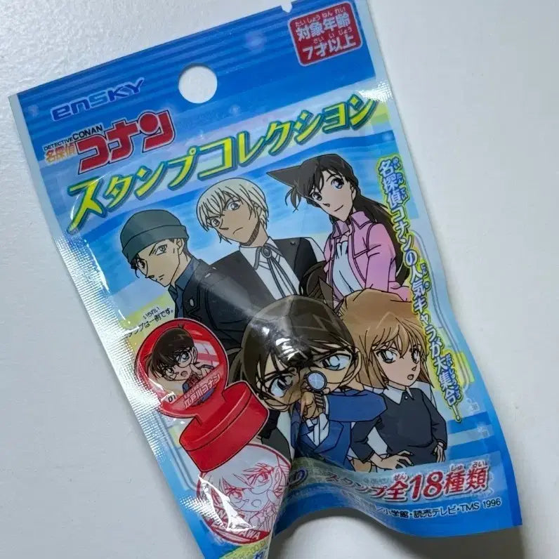 [BUNJANG] Detective Conan Stamp / 명탐정코난 스탬프 도장