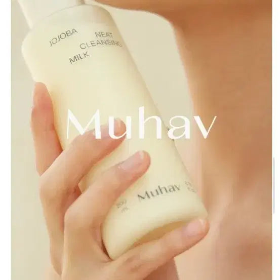 [BUNJANG] Muhav Jojoba Knit Cleansing Milk (Unsealed, New) / [미개봉 새상품] 무하브 클렌징밀크
