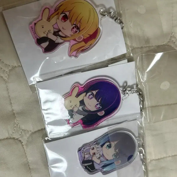 [BUNJANG] Oshi no Ko Official Sealed Keychain / 최애의 아이 공식 미개봉 키링