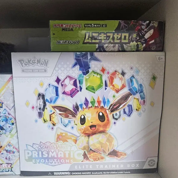[BUNJANG] Pokemon TCG Prismatic Eternatus ETB (North American Edition, Terastal) / 포켓몬카드 프리즈매틱 ETB(북미판 테라스탈)