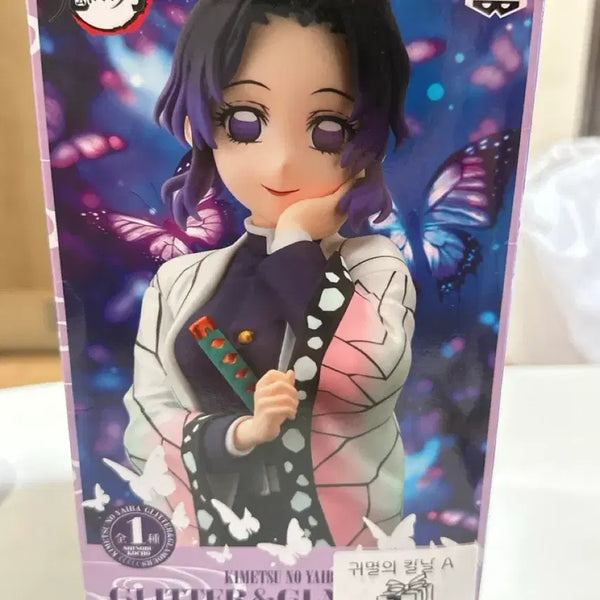 [BUNJANG] Banpresto Demon Slayer Shinobu Kocho Figure / 반프레스토 귀멸의 칼날 시노부 피규어 미개봉