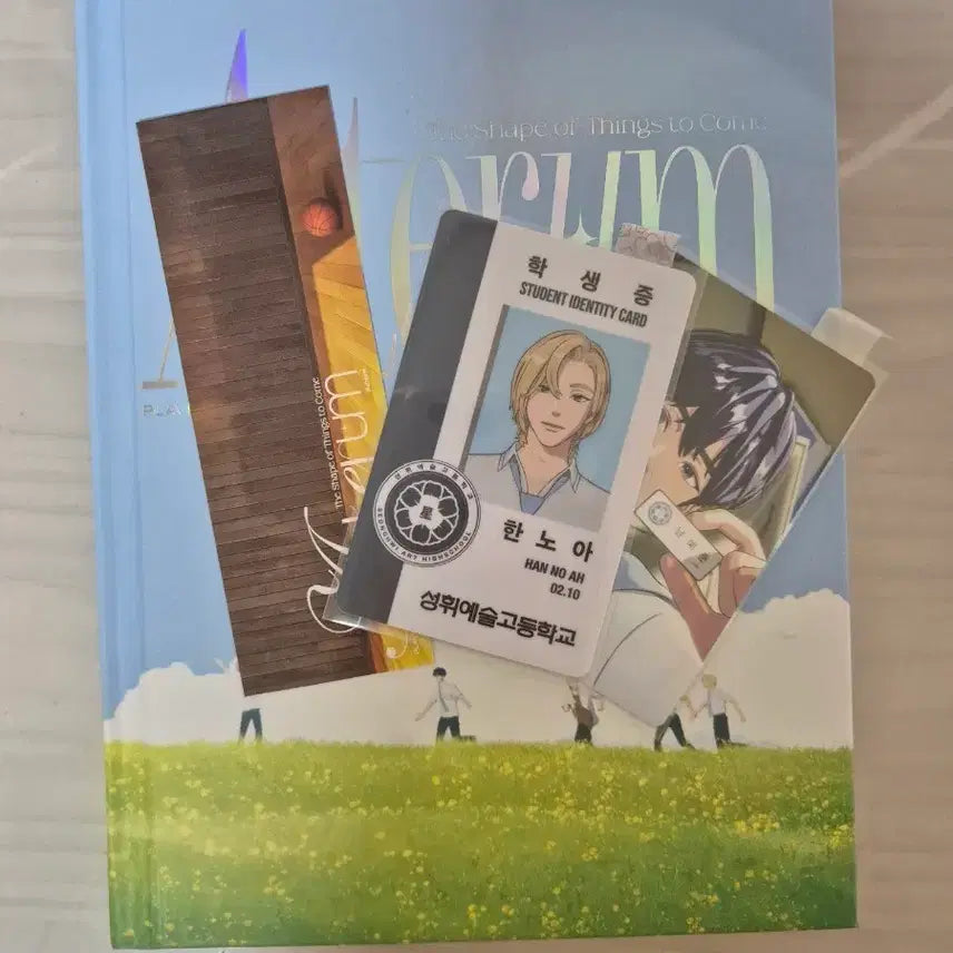 [BUNJANG] PLAVE 6th Summer Album Bundle Set / 플레이브 여섯번째여름 앨범