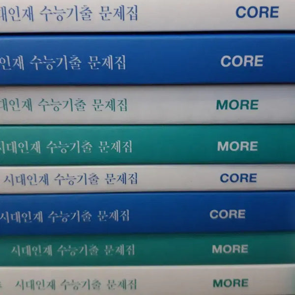 [BUNJANG] 2027 Era Talent Math 1 & 2 Core More Bundle Set / [새책]2027 시대인재 기출 수학1 수학2 코어 모어 일괄