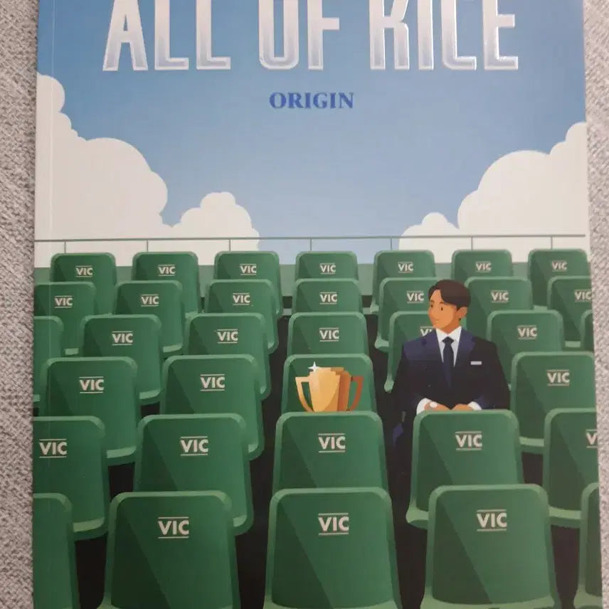 [BUNJANG] 2027 Kim Seung-ri All of KICE Origin Textbook / [새책]2027 김승리 올오카 오리진 all of kice origin