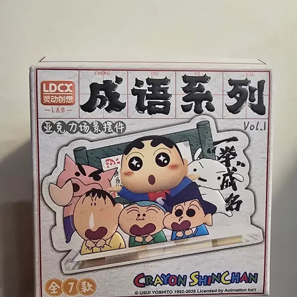 [BUNJANG] Crayon Shin-chan Idioms Series Figure Vol. 1 / 크레용 신짱 성어 시리즈 피규어 vol.1