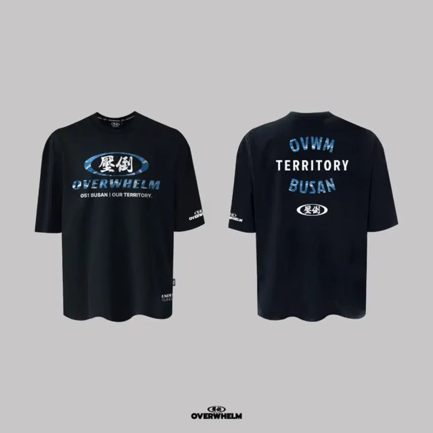 [BUNJANG] APDO Busan Edition Graphic T-Shirt (Size 2) / 압도 부산에디션 그래픽티셔츠 새상품