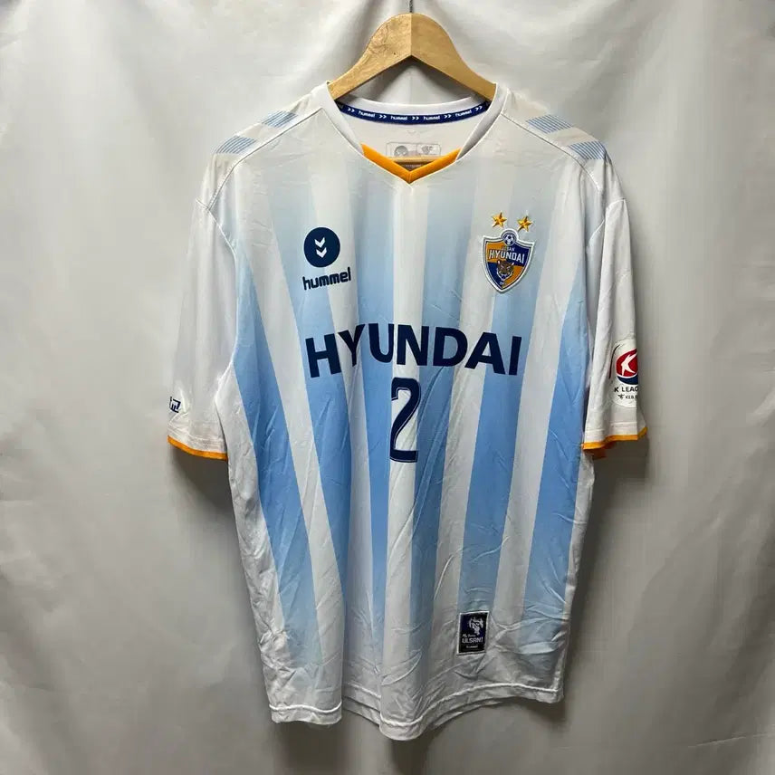 [BUNJANG] Hummel Ulsan Hyundai 2019 Away Cheongun Middle School Jersey 2XL / [정품/2XL] 험멜 울산현대 2019 원정 어웨이 청운중 유니폼