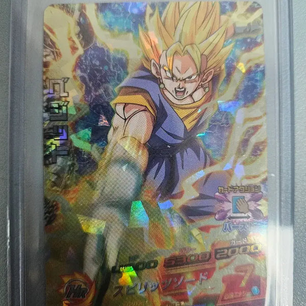 [BUNJANG] Dragon Ball Vegito / 드래곤볼 베지트