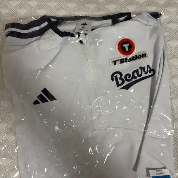 [BUNJANG] Doosan Bears Windbreaker Navy XL / 두산베어스 바람막이