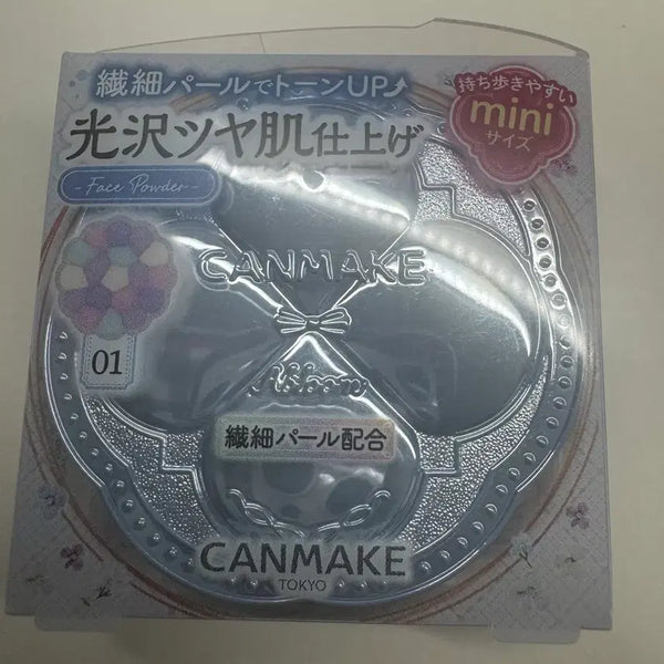 [BUNJANG] Canmake Illuminating Finish Powder Mini 01 / 캔메이크 일루미네이팅 피니시 파우더 미니01