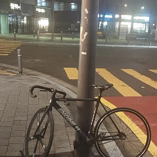 [BUNJANG] Engine11 Vortex 2025 Bicycle / 엔진11 팝니다