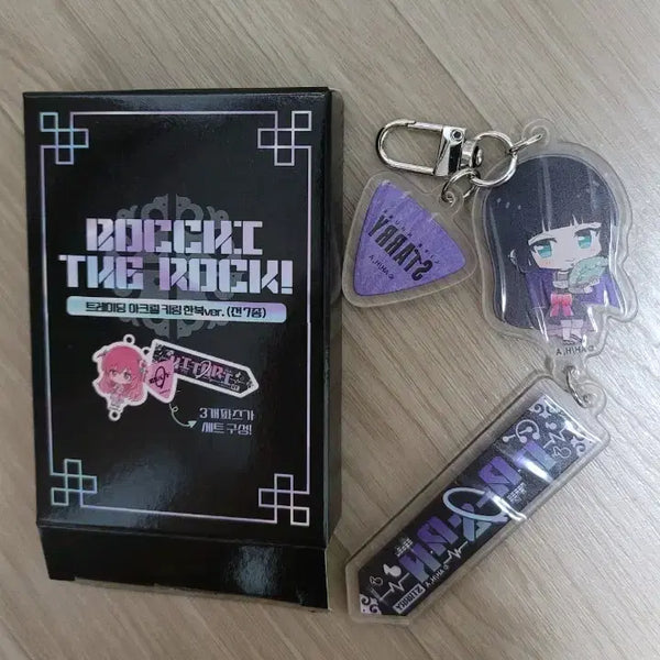 [BUNJANG] Bocchi the Rock! Animate Collaboration Cafe Keyring / 봇치더록! 애니메이트 콜라보 카페 키링 교환