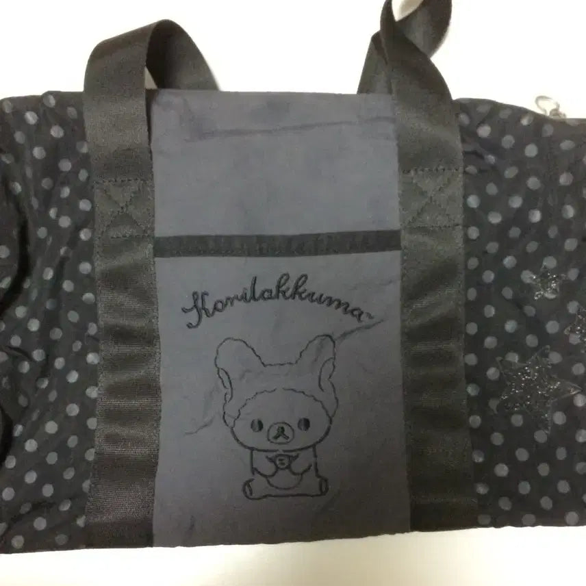 [BUNJANG] Hug Your Skin Korilakkuma Duffle Bag Crossbody Bag / 허그유어스킨 코리락쿠마 더플백 가방 크로스백