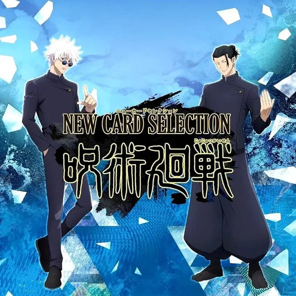 [BUNJANG] Union Arena Jujutsu Kaisen New Card Selection (Sealed) / [미개봉] 유니온 아레나 주술회전 뉴 카드 셀렉션