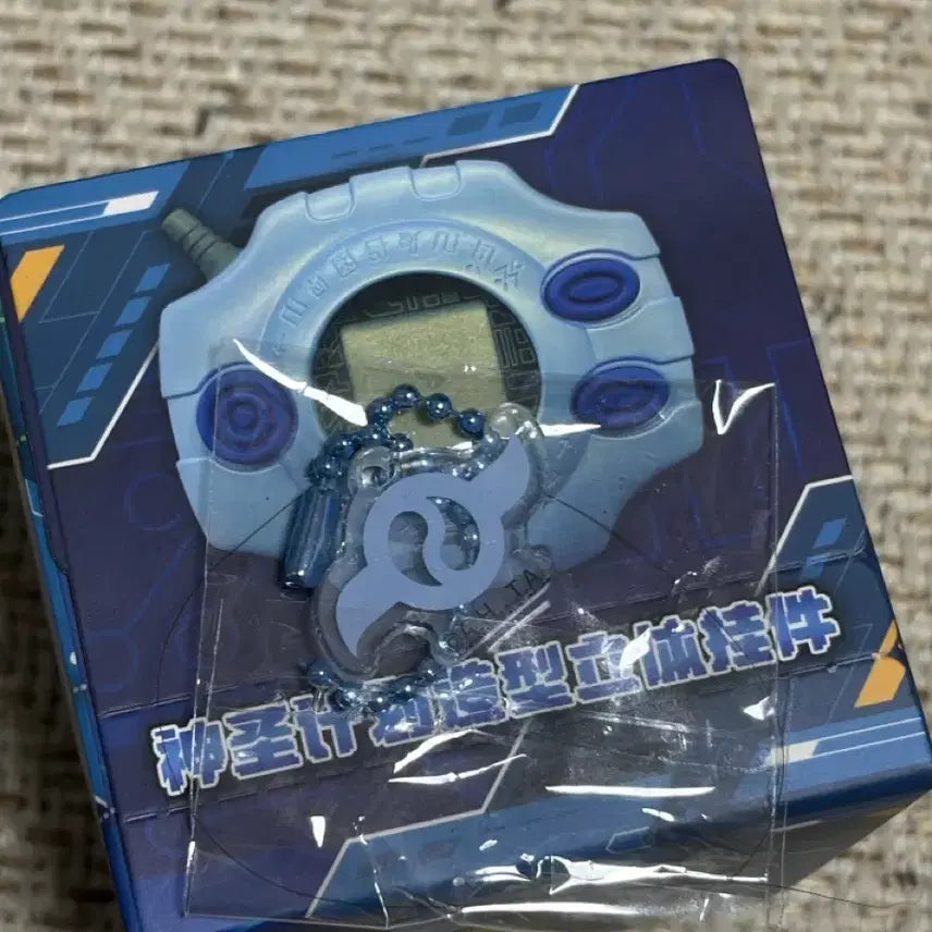 [BUNJANG] Digivice Friendship Sealed Toy / 디지바이스 우정