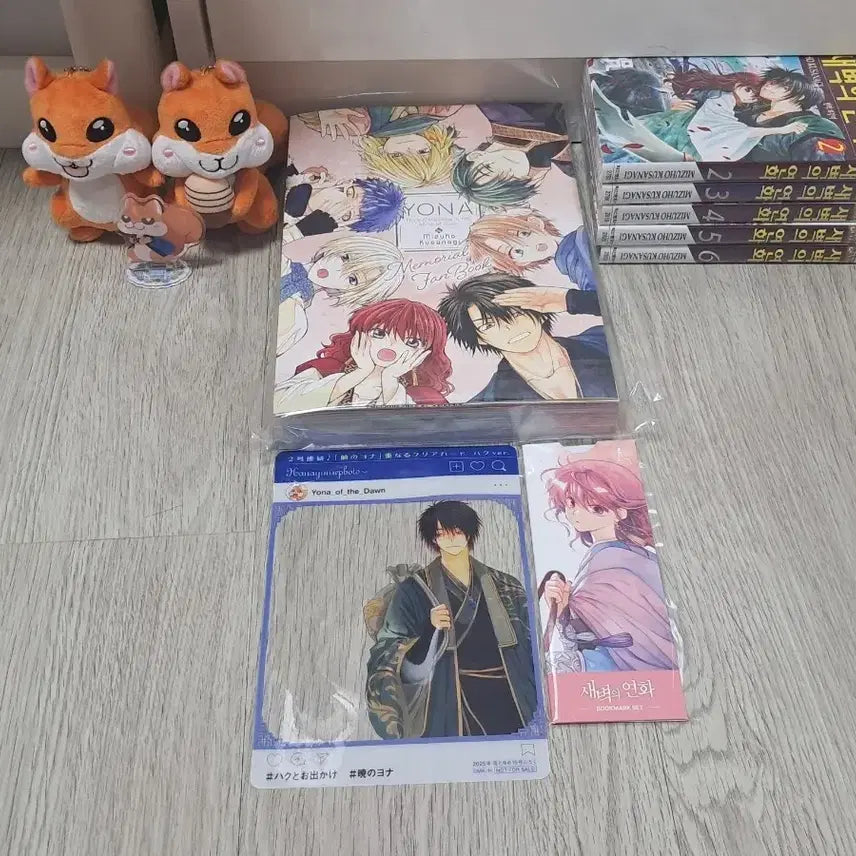 [BUNJANG] Dawn of the Yeonhwa Bundle Set Manga Books 2-6 & Extras / [일괄] 새벽의 연화