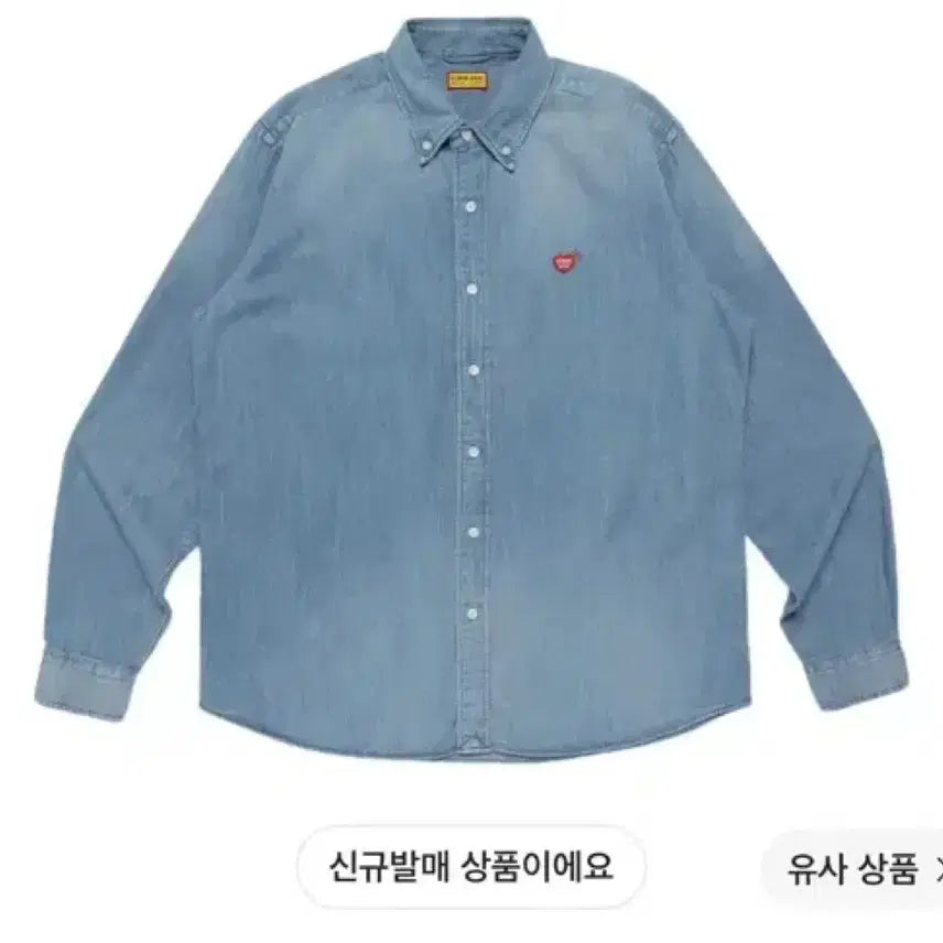 [BUNJANG] Human Made Denim BD Shirt Indigo / 휴먼메이드 데님 BD 셔츠