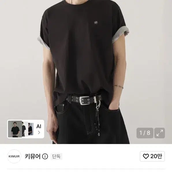 [BUNJANG] Black Rolled-Up Sleeve Cropped T-Shirt / 반팔 티셔츠