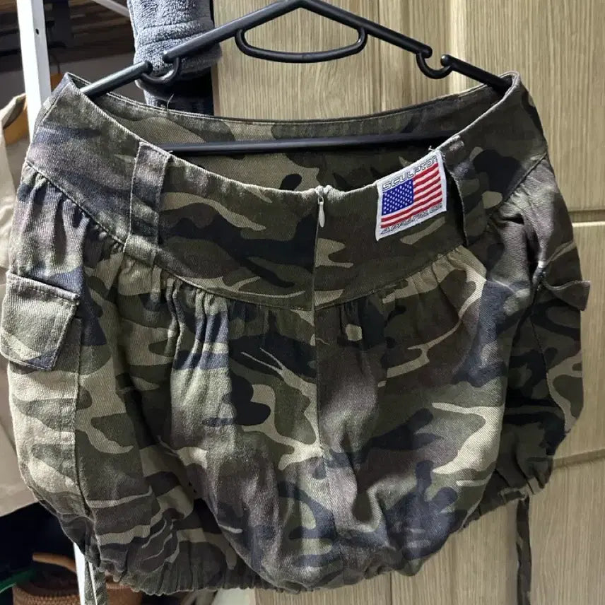 [BUNJANG] Military Balloon Skirt / 밀리터리 벌룬스커트