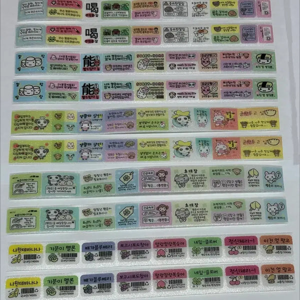 [BUNJANG] Jjoo Kiss-Cut Sticker Set / [마테띵] 쮸님 키스컷 5종 띵