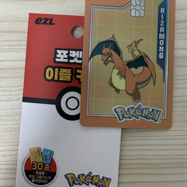 [BUNJANG] Pokemon Izeal Transportation Card Charm - Charizard / 포켓몬 이즐 교통카드 리자몽