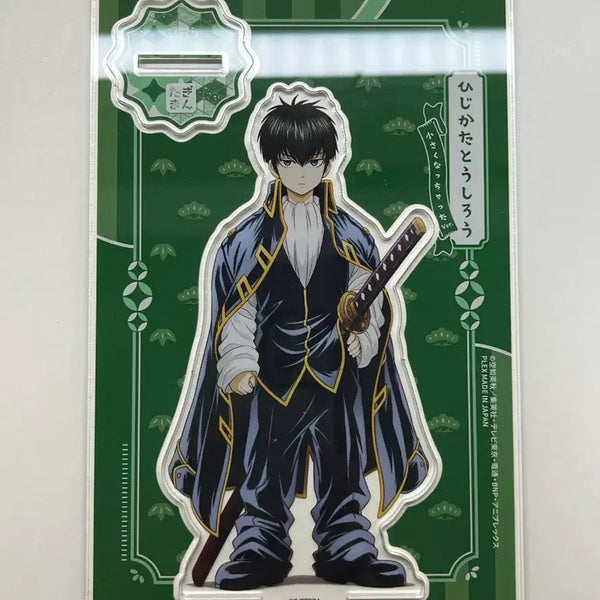 [BUNJANG] Gintama Hijikata Shrunk Version Figure / 은혼 히지카타 작아져버렸다